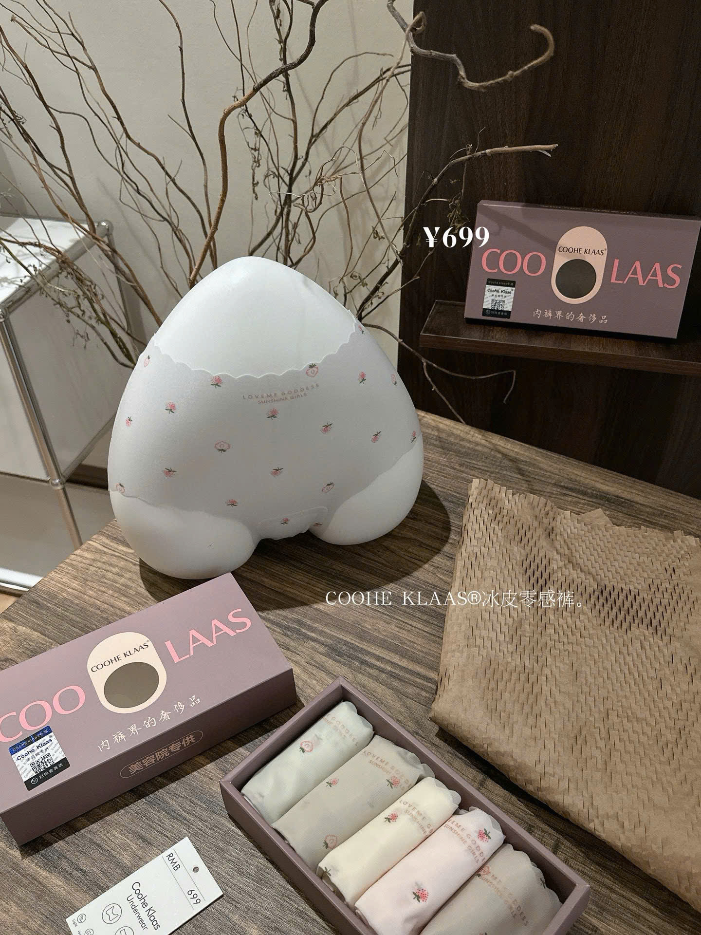 B503 - SET 6 QUẦN LÓT NỮ HOA NHÍ