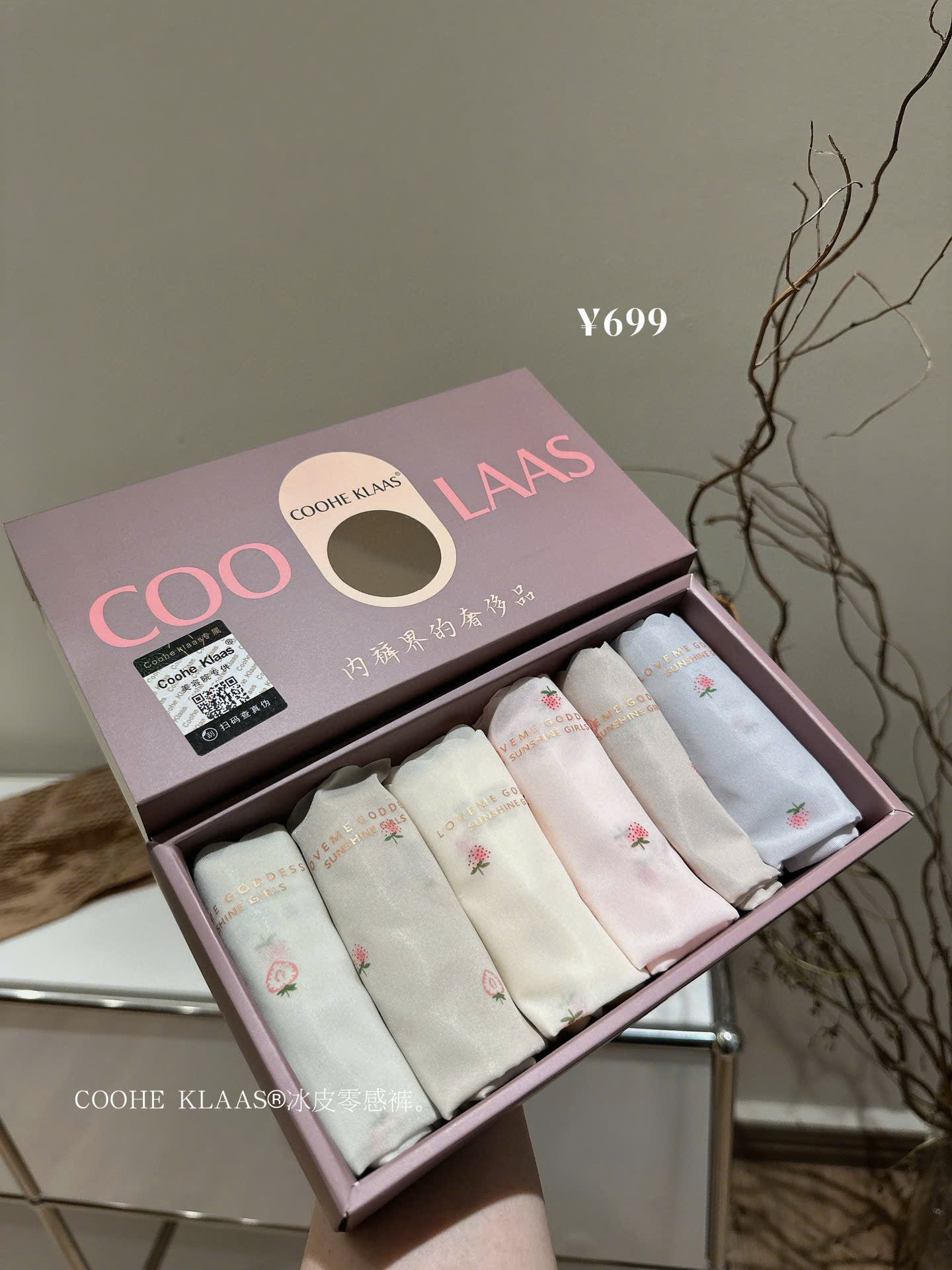 B503 - SET 6 QUẦN LÓT NỮ HOA NHÍ