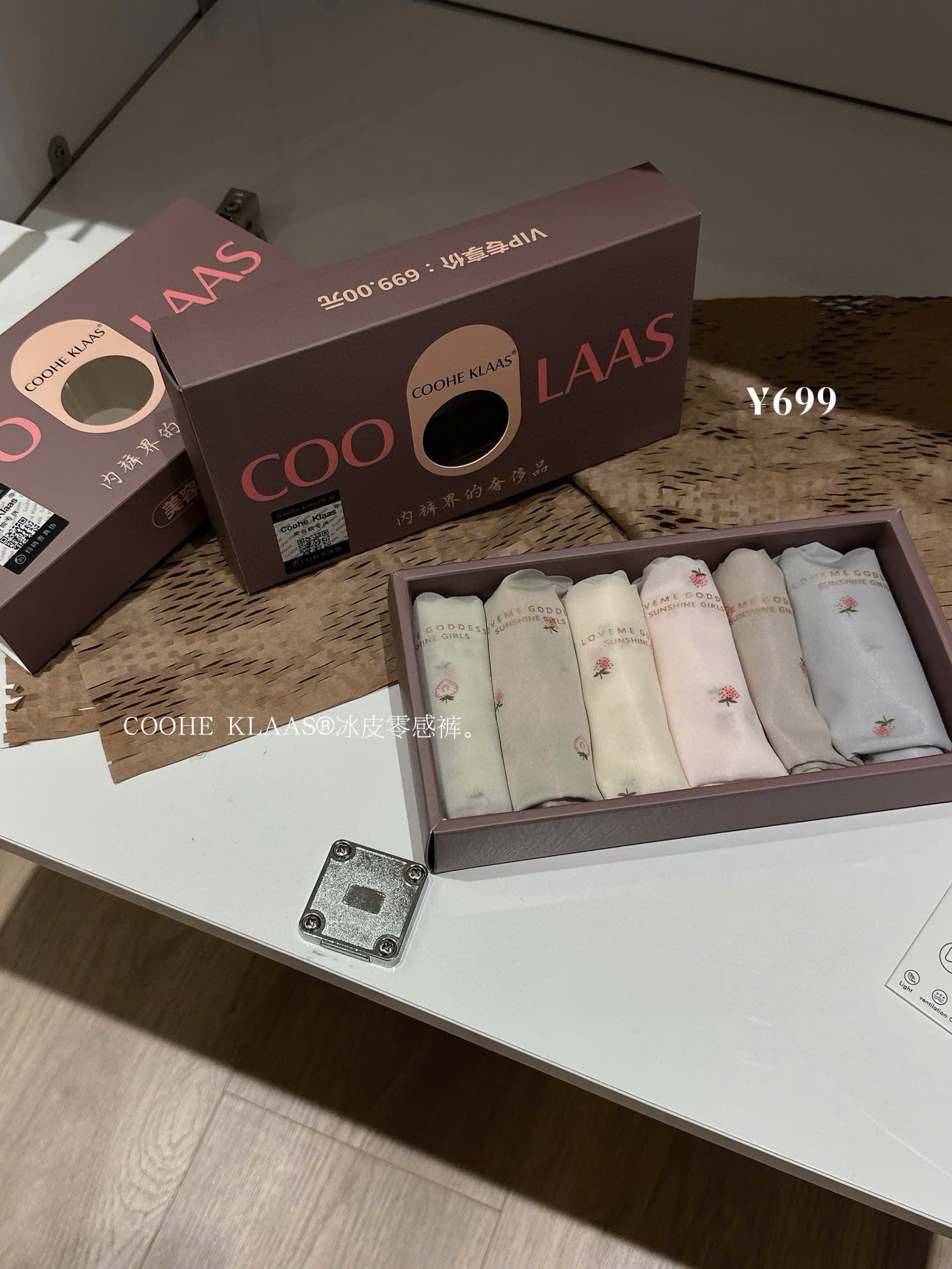 B503 - SET 6 QUẦN LÓT NỮ HOA NHÍ