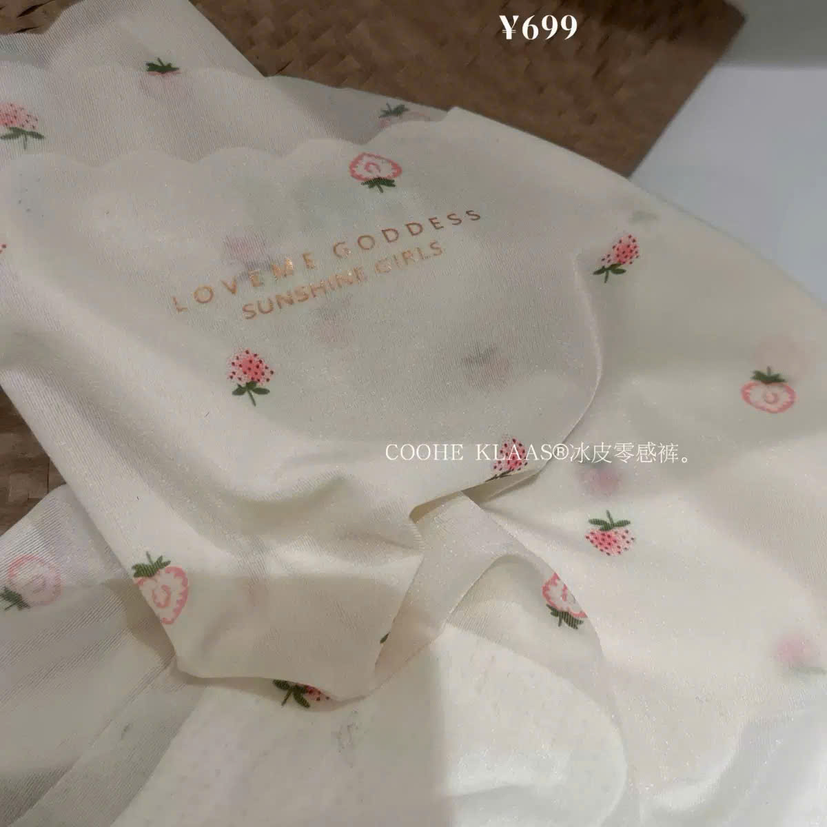 B503 - SET 6 QUẦN LÓT NỮ HOA NHÍ
