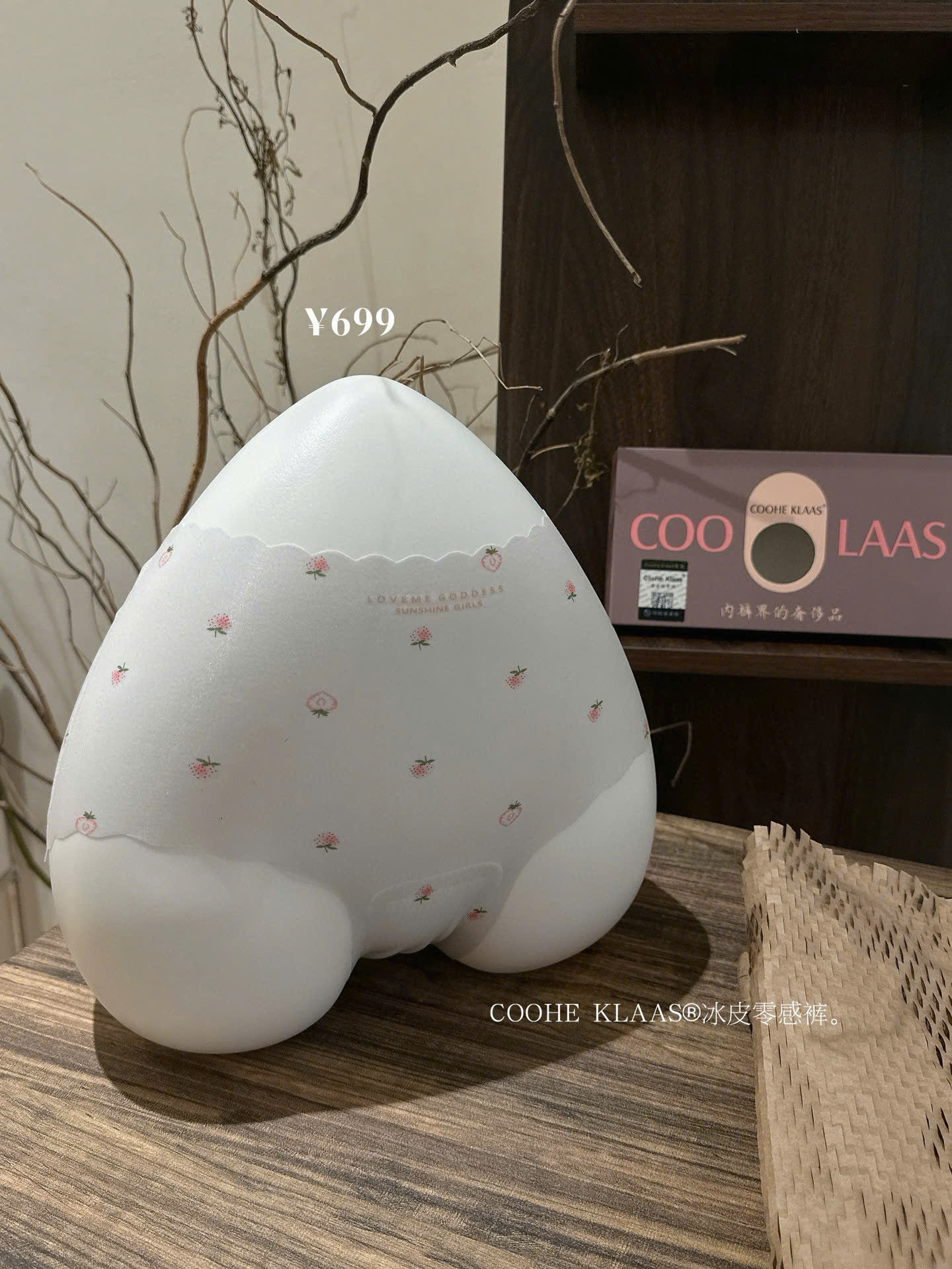 B503 - SET 6 QUẦN LÓT NỮ HOA NHÍ
