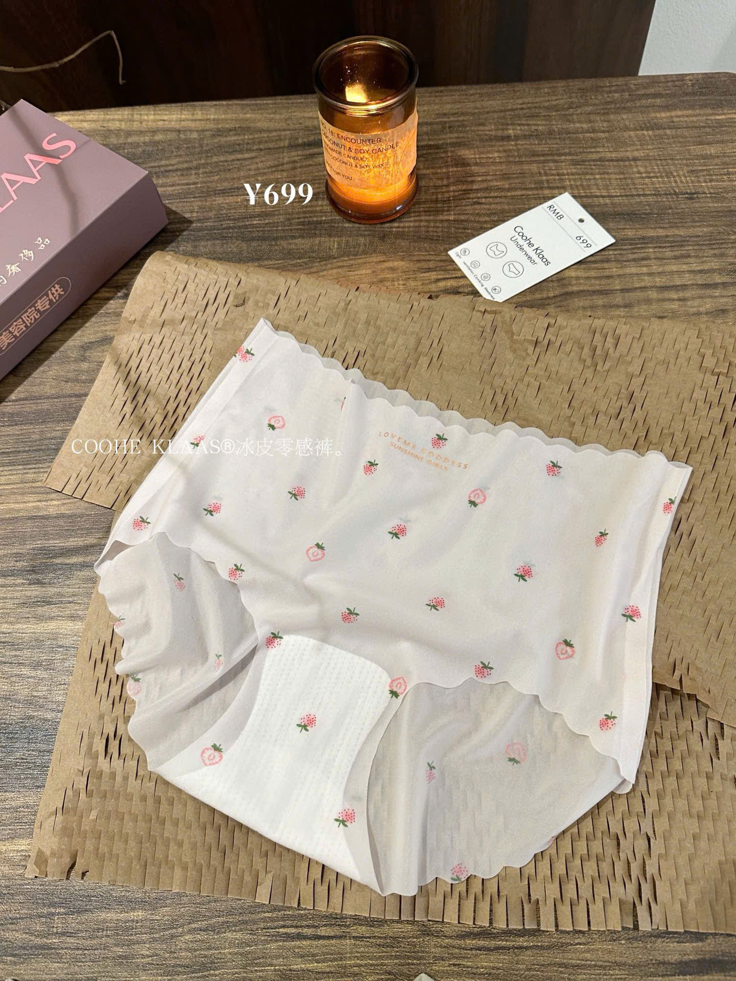 B503 - SET 6 QUẦN LÓT NỮ HOA NHÍ