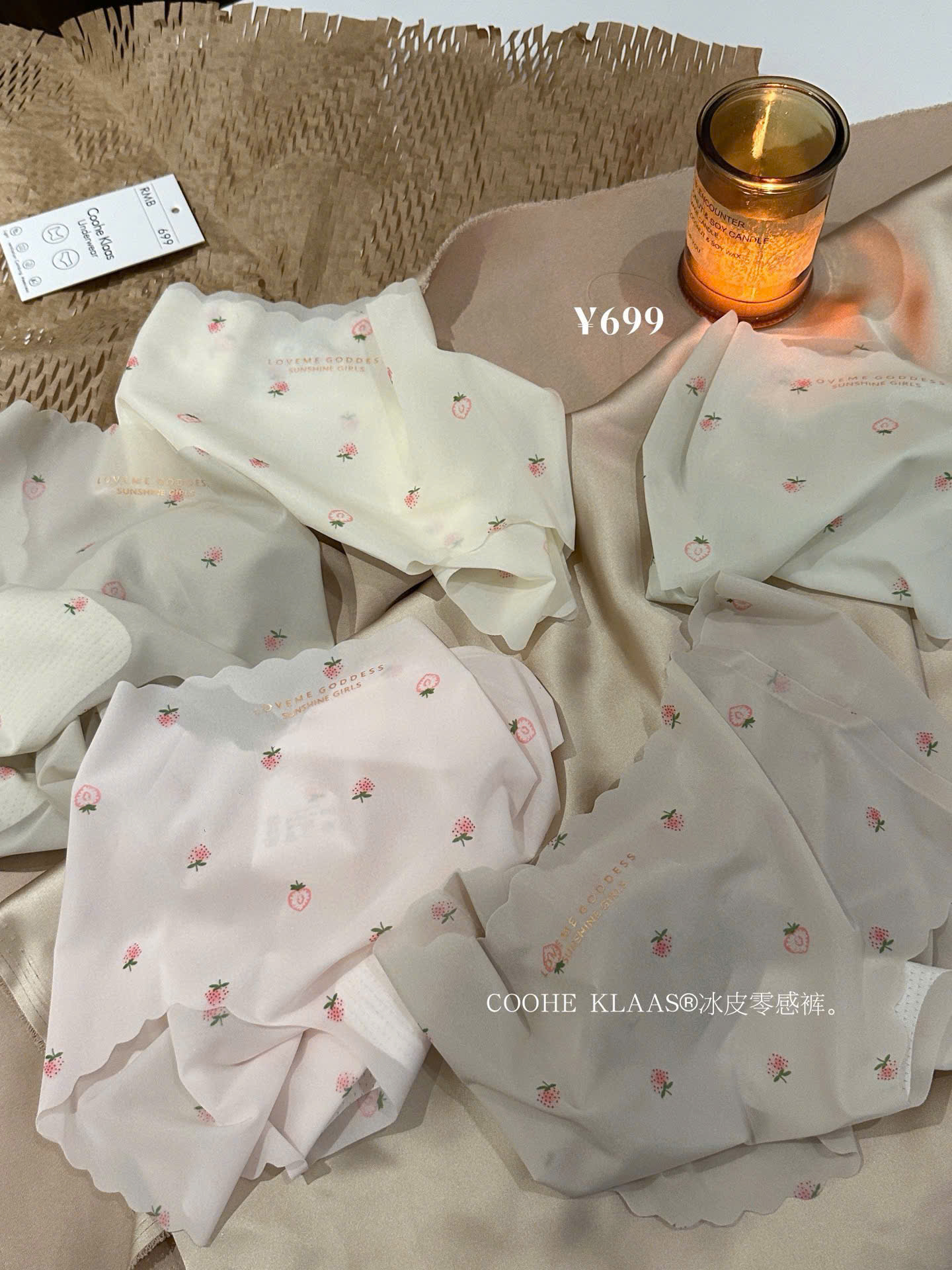 B503 - SET 6 QUẦN LÓT NỮ HOA NHÍ