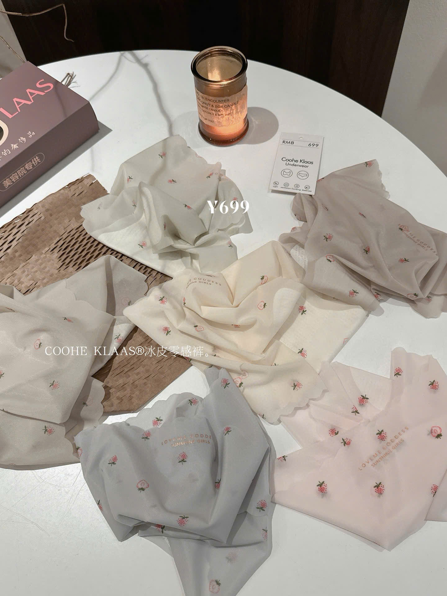 B503 - SET 6 QUẦN LÓT NỮ HOA NHÍ