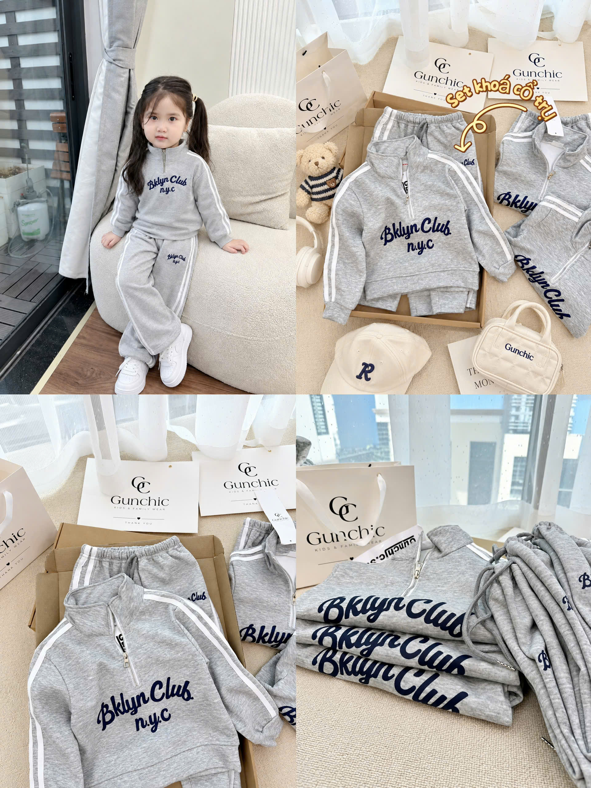 C405 - BỘ NỈ BKLYN GHI CHO BÉ