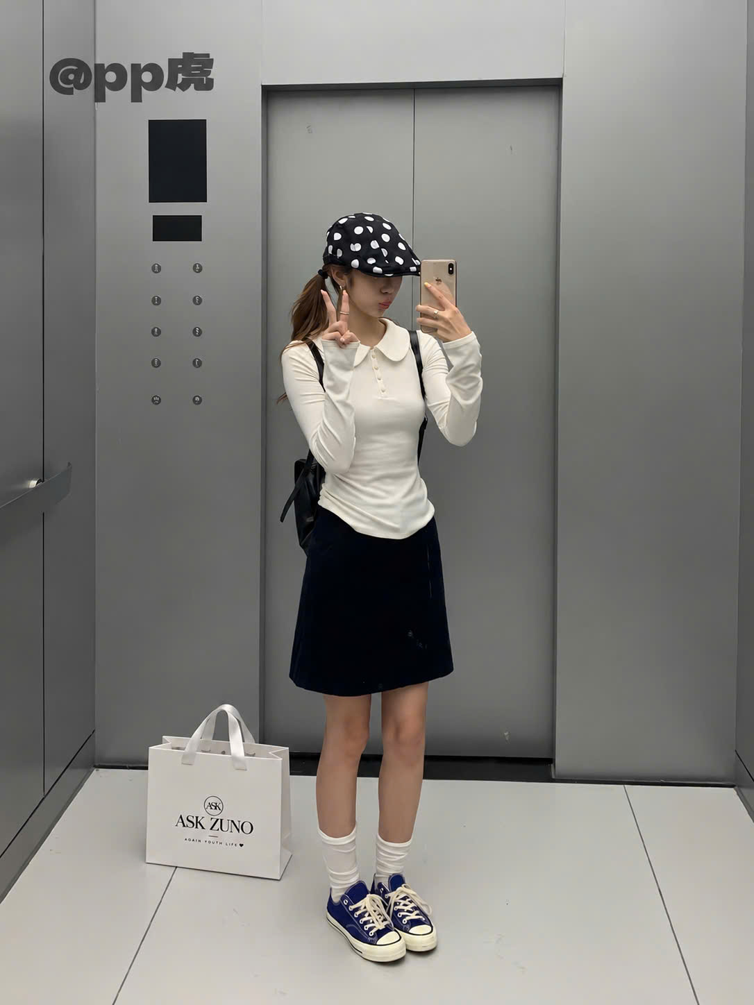 GOM A152 - ÁO POLO CỔ SEN TIỂU THƯ