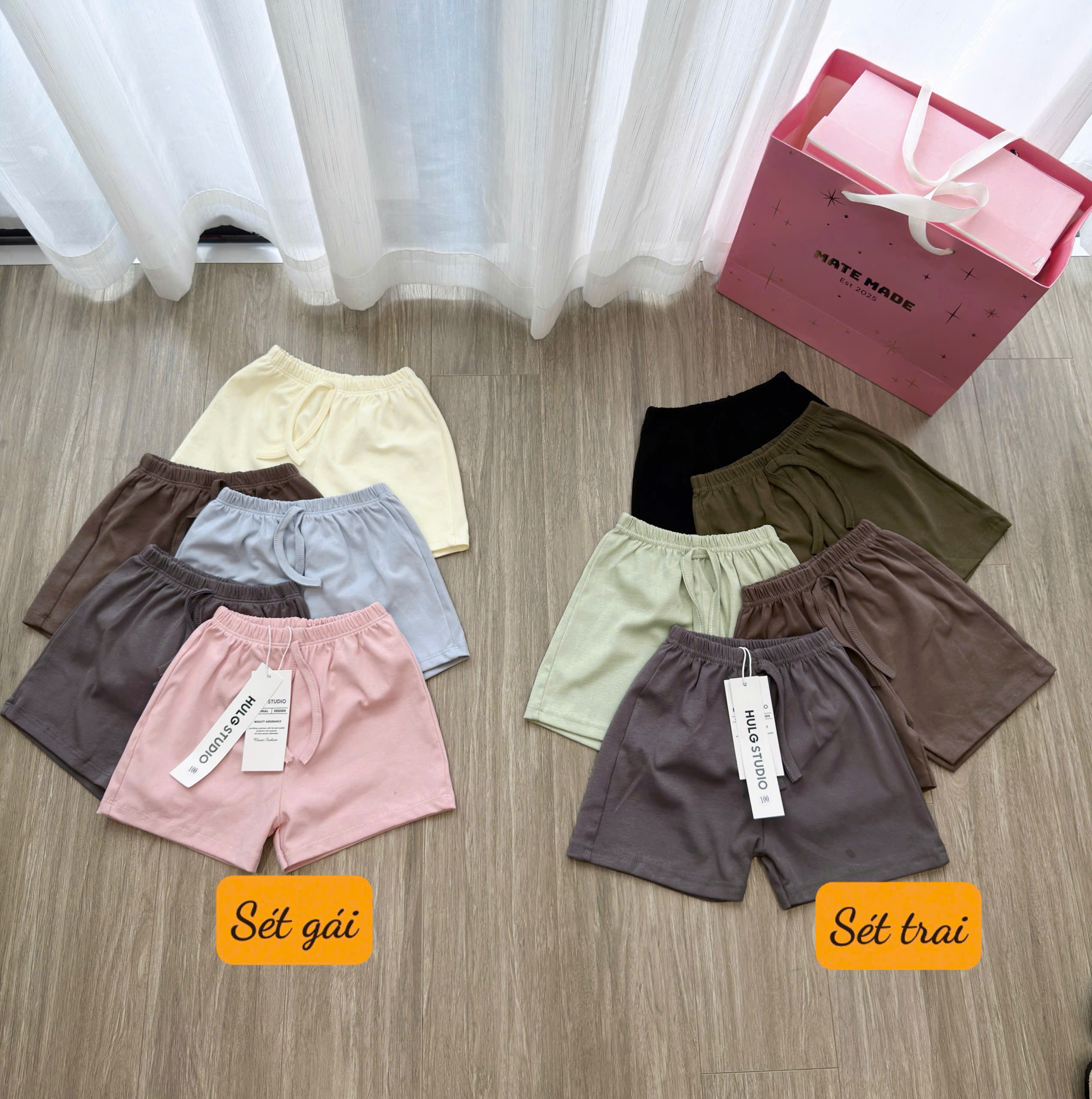 XẢ B243 - SET 5 QUẦN ZIP TRƠN MÀU BÉ TRAI BÉ GÁI