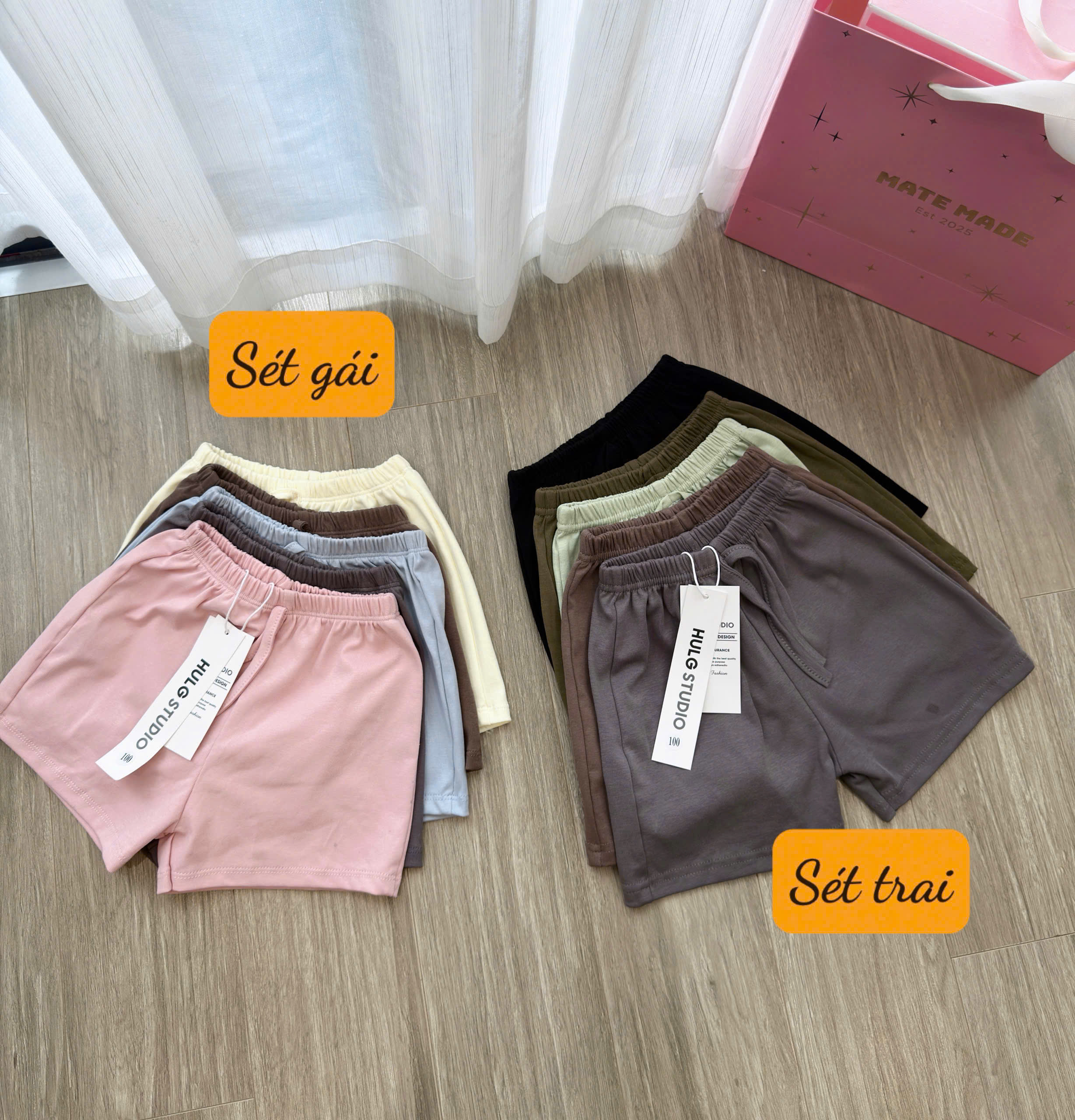 XẢ B243 - SET 5 QUẦN ZIP TRƠN MÀU BÉ TRAI BÉ GÁI