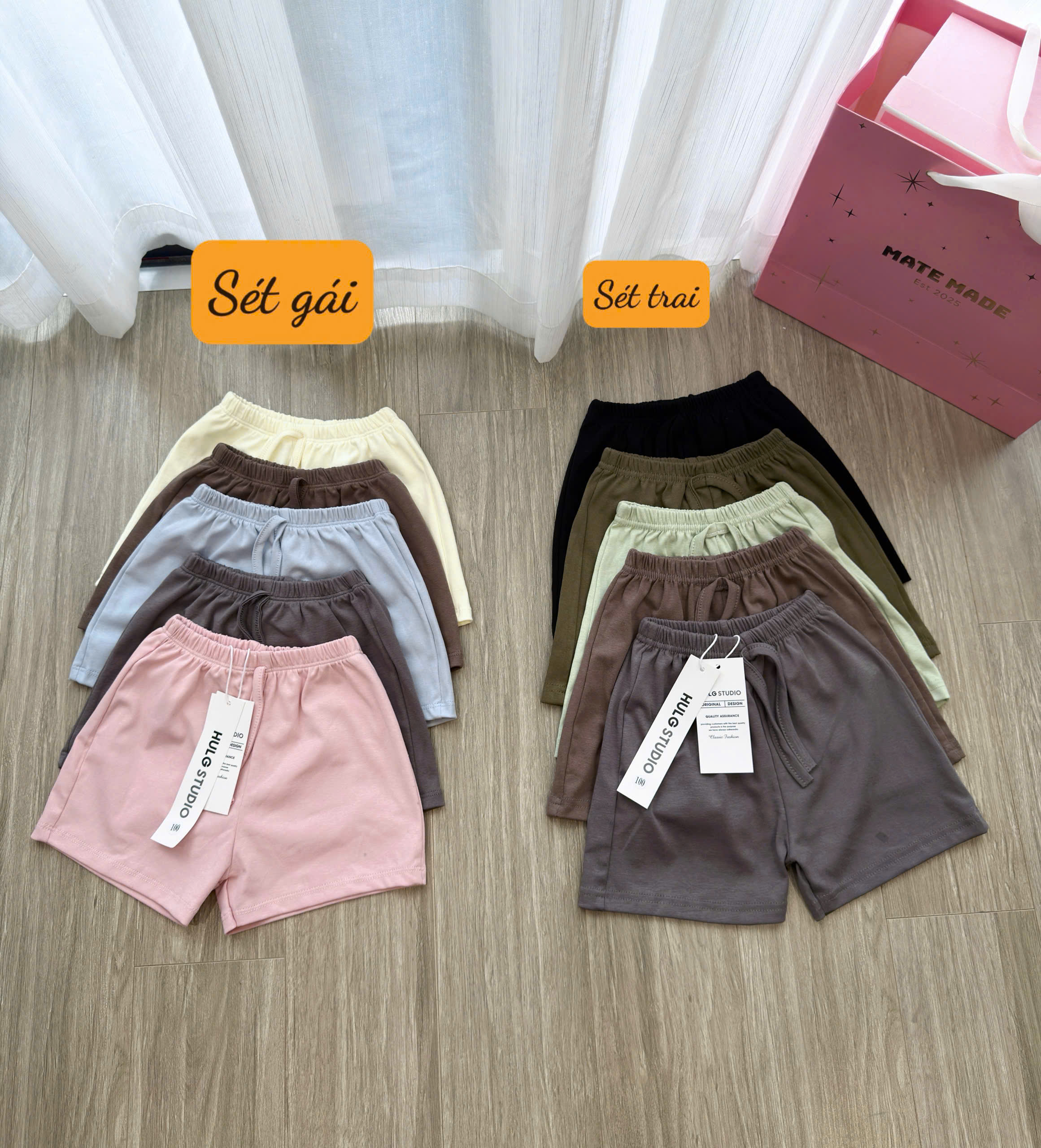 XẢ B243 - SET 5 QUẦN ZIP TRƠN MÀU BÉ TRAI BÉ GÁI