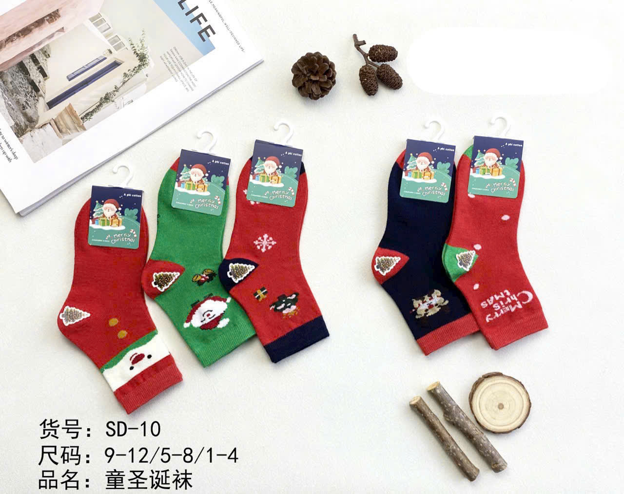 B938 - SET 10 ĐÔI TẤT NOEL TONE XANH LÁ ĐỎ