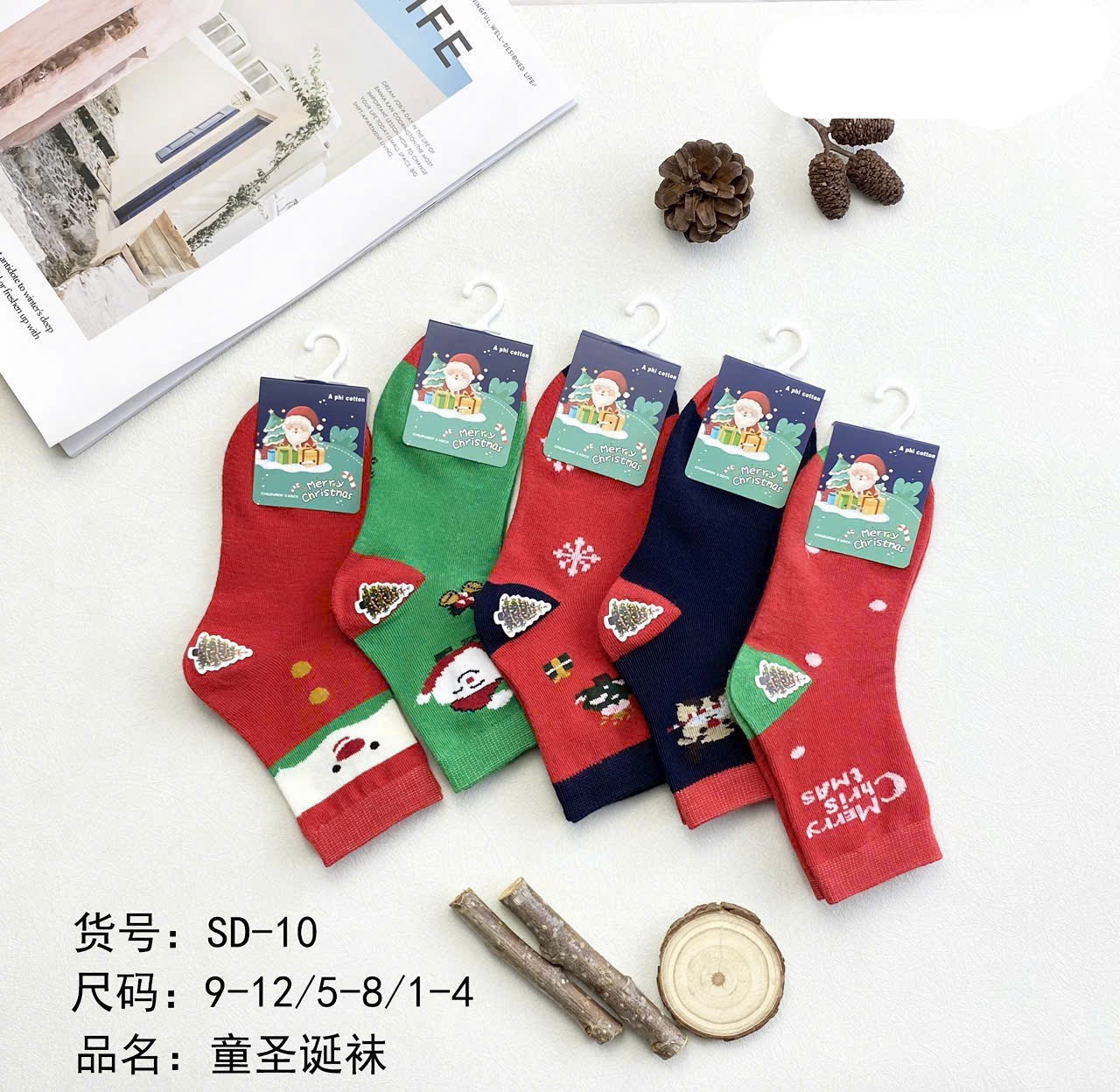 B938 - SET 10 ĐÔI TẤT NOEL TONE XANH LÁ ĐỎ