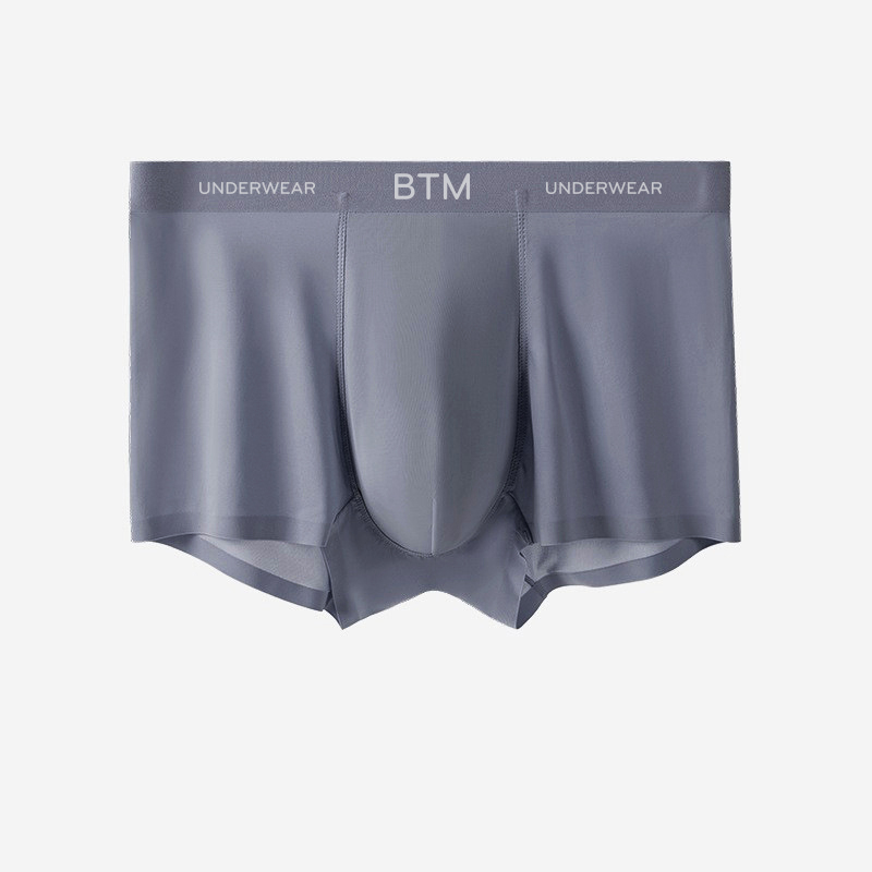 BTM MODAL NATURAL BOXER