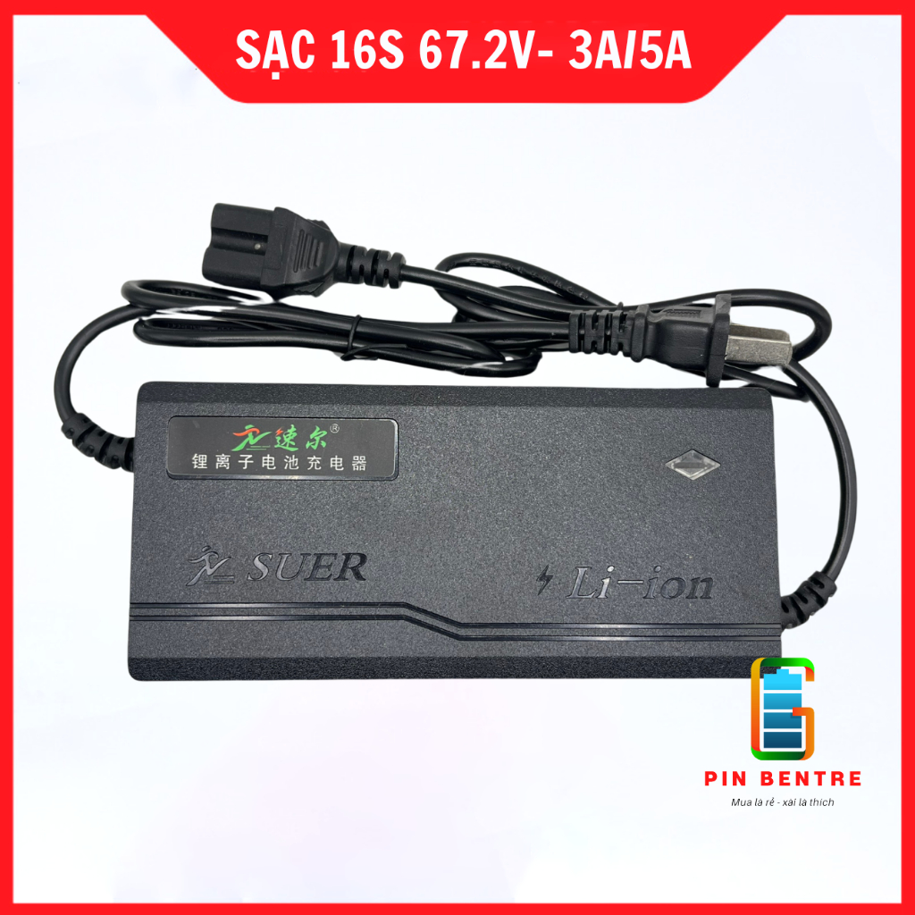 Sạc 16S 60V/67.2V - 3A/5A dành cho Pin Li-ion công suất cao Có quạt