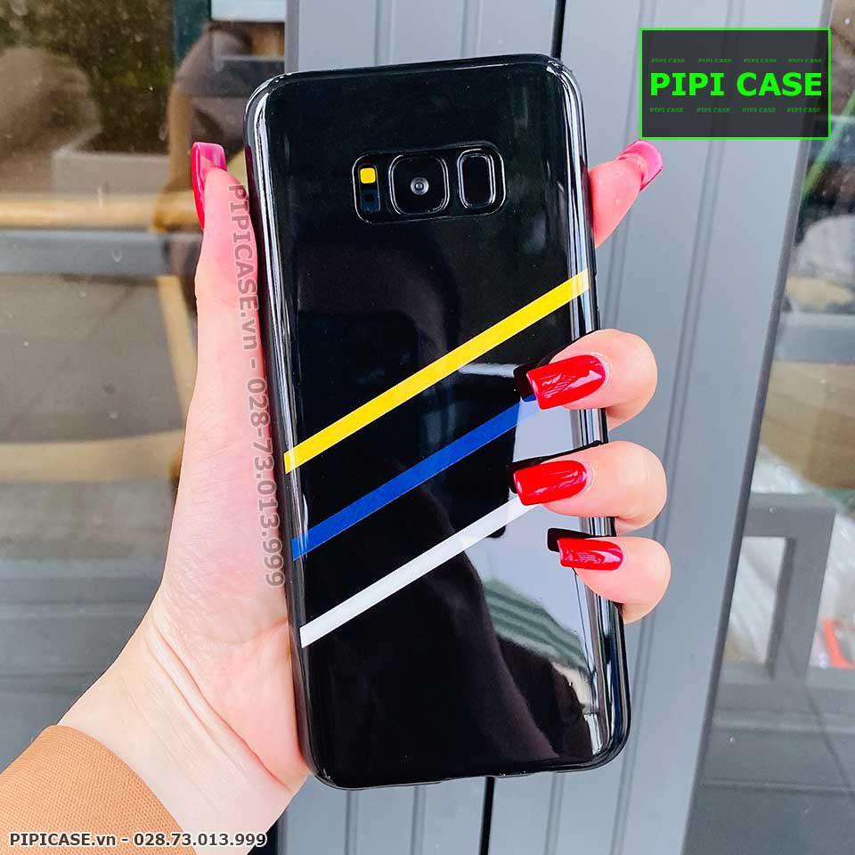 Ốp Lưng Samsung S8 - Line - Vàng