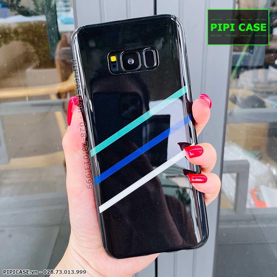 Ốp Lưng Samsung S8 - Line - Xanh