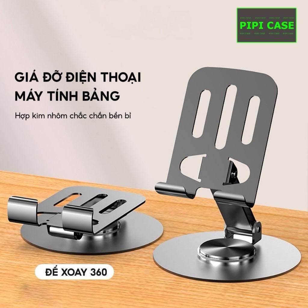 Chân giá đỡ điện thoại bằng nhôm xoay 360* - Đen