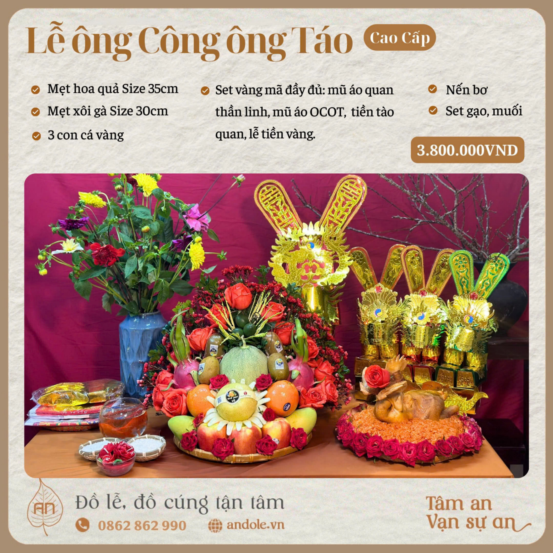 Set Lễ Ông Công Ông Táo Cao Cấp | Trọn Vẹn Lễ Vật Tâm Linh