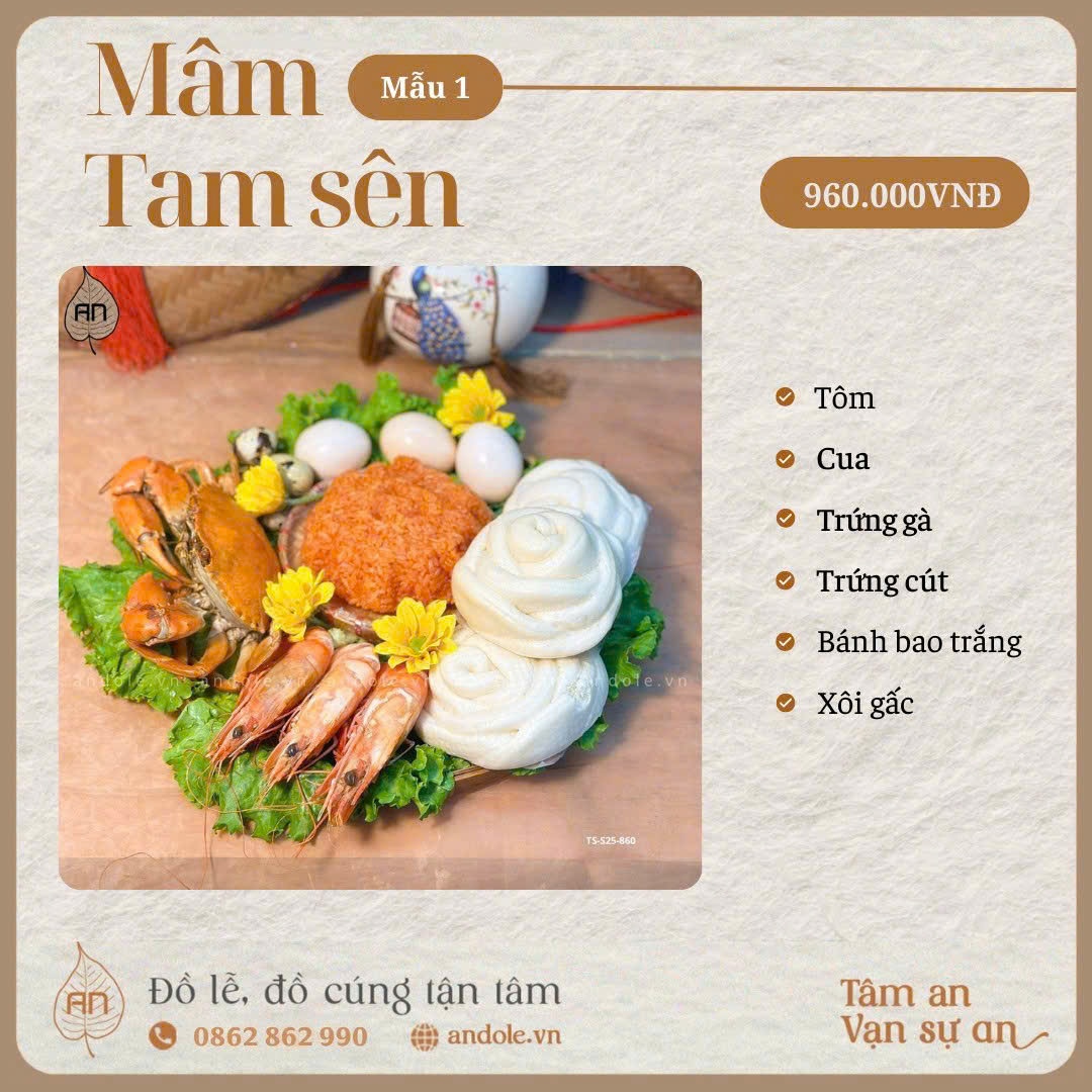 Mâm tam sên cúng ngày Vía Thần Tài - Mẫu 1