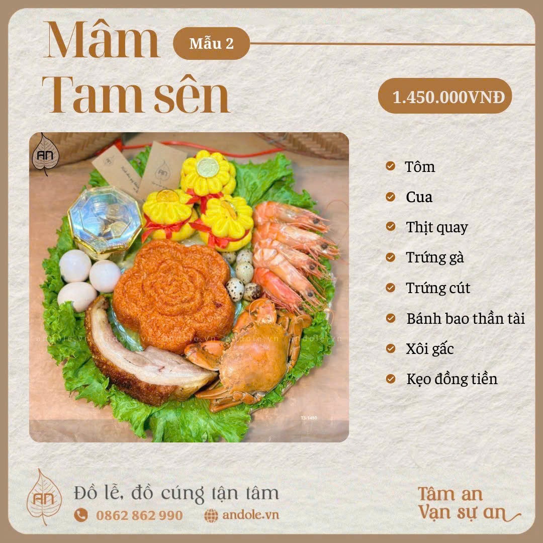 Mâm tam sên cúng ngày Vía Thần Tài - Mẫu 2