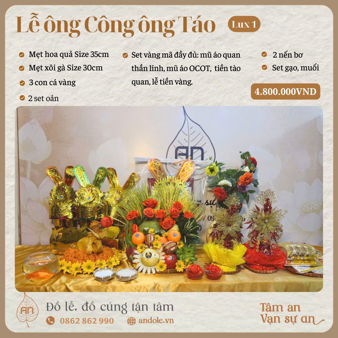 Set Lễ OCOT - LUX 1