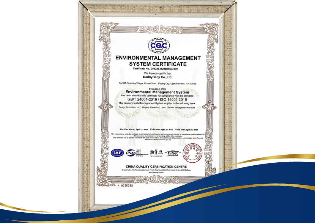 Giấy chứng nhận tiêu chuẩn ISO14001 của Daddy Baby - nhà máy sản xuất của Shanney