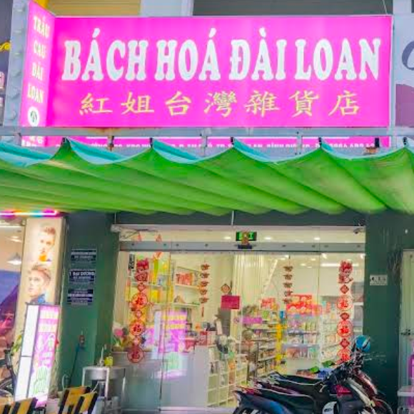  (BD Thuận An) Bách hóa Đài Loan 紅姐臺灣雜貨店(平陽 順安市) 合作商家 
