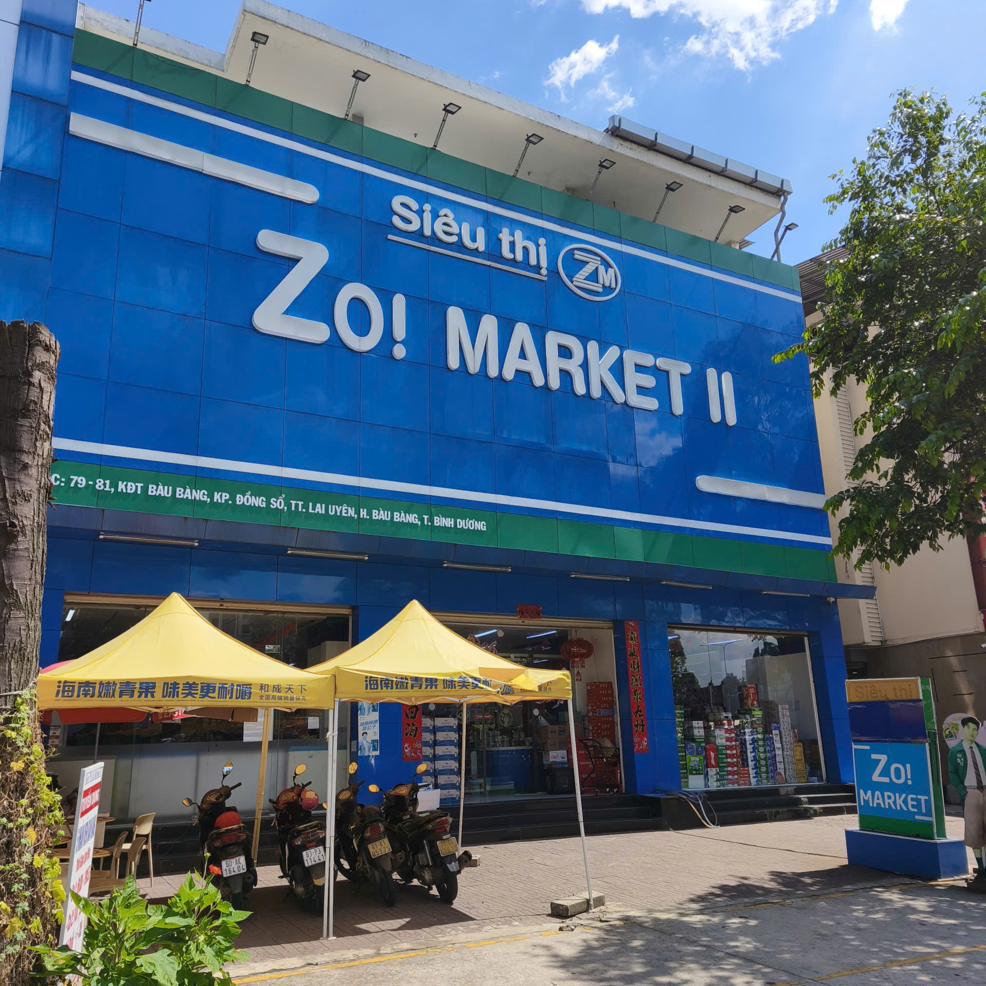  (BD Bến Cát) Siêu thị Zo! MARKET II (平陽 檳吉) 合作商家 