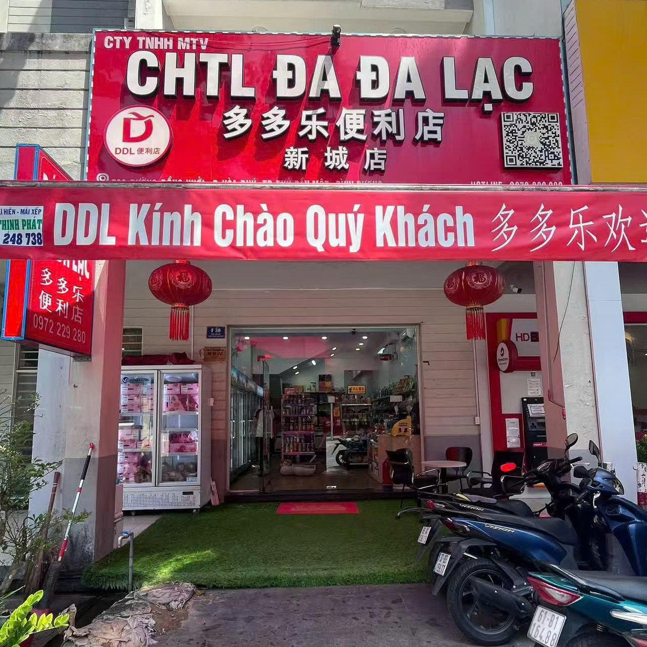 (BD Thủ Dầu Một) Bách Hóa Đa Đa Lạc 多多乐便利店(平陽 土龍木) 合作商家