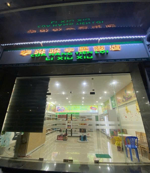 (HCM Ngai Giao) LÌ XÍU XÍU李咻咻中国商店 (胡志明 州德) 合作商家