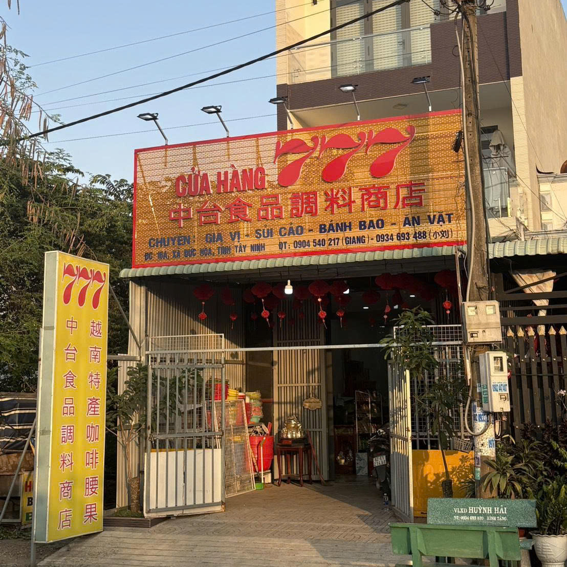  (LA Đức Hòa) CỬA HÀNG 777 777商店 (隆安 德和) 合作商家 