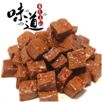  C073 Kho Đài Loan (Đậu hủ khô)300g -台式滷味(五香豆干) 