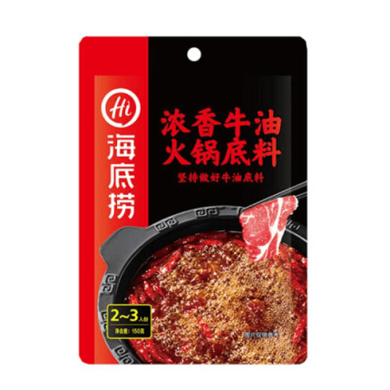 N050  Nước lẩu mỡ bò 海底捞 牛油火锅底料 150g