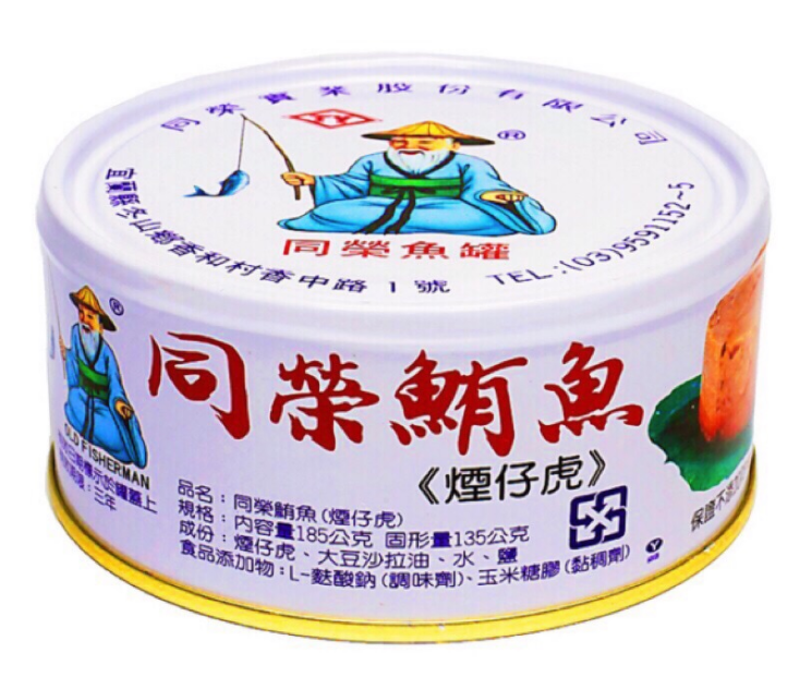 J661 Cá ngừ 同榮 鮪魚 185g