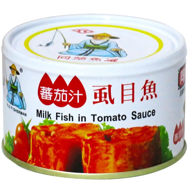  J663 Cá măng xốt cà 同榮 番茄汁虱目魚 230g 