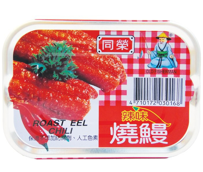  J662 Cá chình chiên ớt (Lương đóng hộp Old Fisherman) 同榮 辣味燒鰻 100g 
