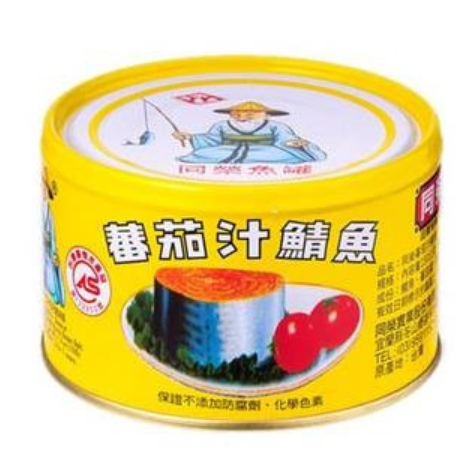 J660 Cá thu xốt cà 同榮 番茄汁鯖魚(黃罐) 240g