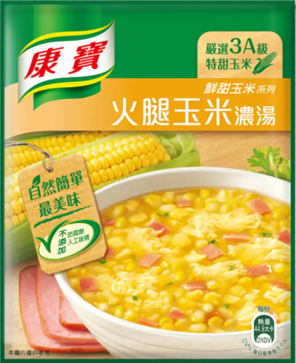 B303 康寶 火腿玉米濃湯