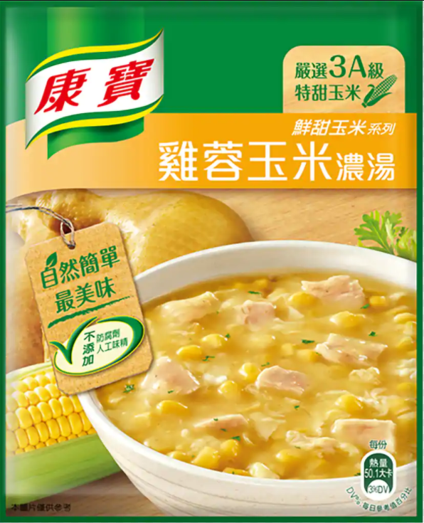 B302 Súp vị bắp gà 康寶 雞蓉玉米濃湯 54.1g