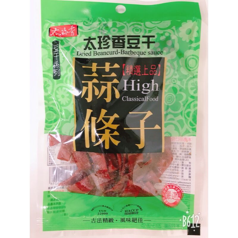 B334 Đậu hủ khô vị tỏi 太珍香 蒜條子豆乾 120g