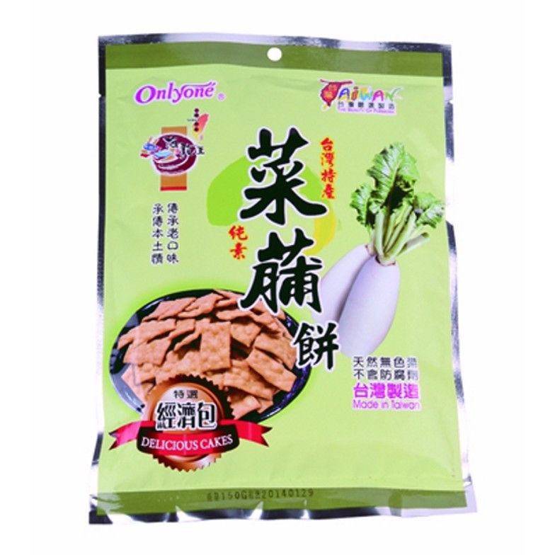 B482 Bánh củ cải 海龍王 菜脯餅 150g