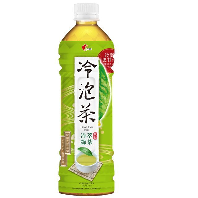 J278 Trà xanh alisan 光泉冷泡茶-冷萃綠茶(無糖) 585ml