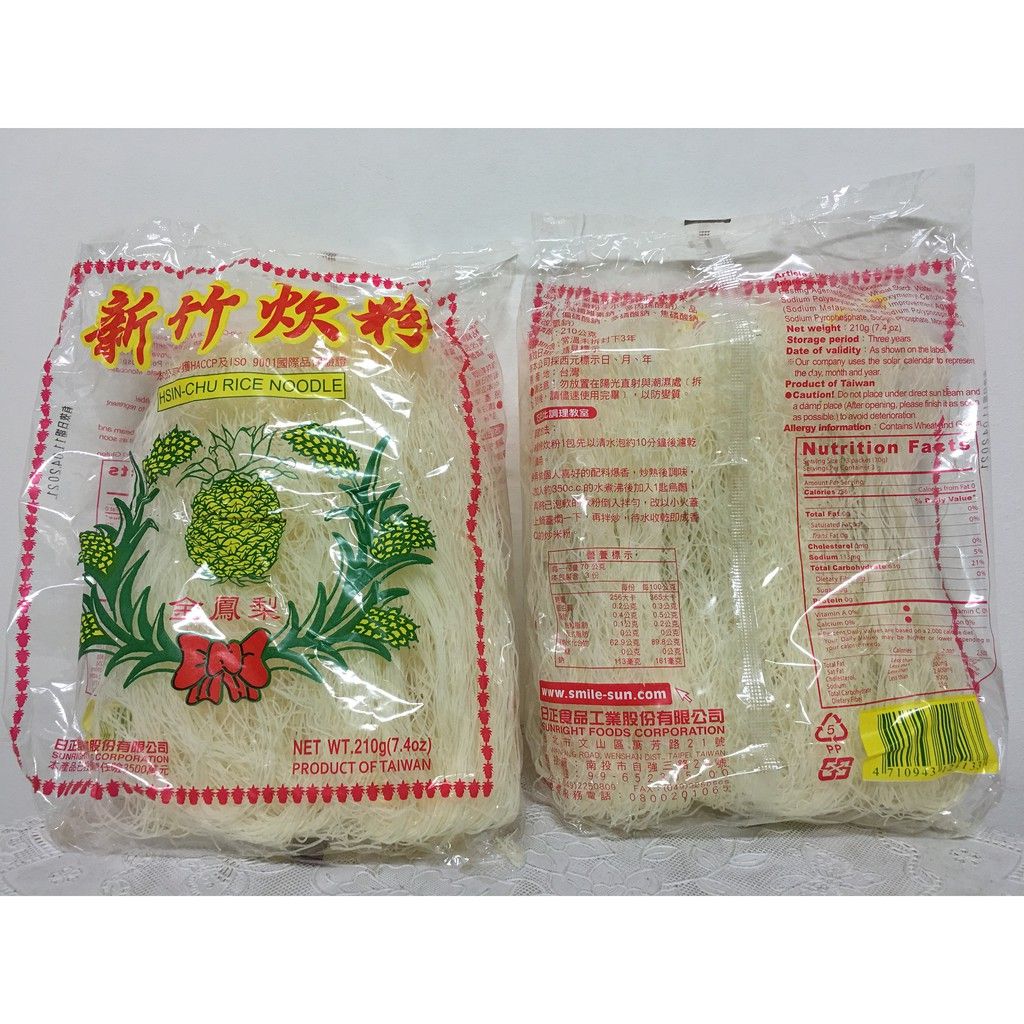  J132 Bún gạo (sợi nhỏ) 日正 金鳳梨新竹炊粉〈細條〉 210g 