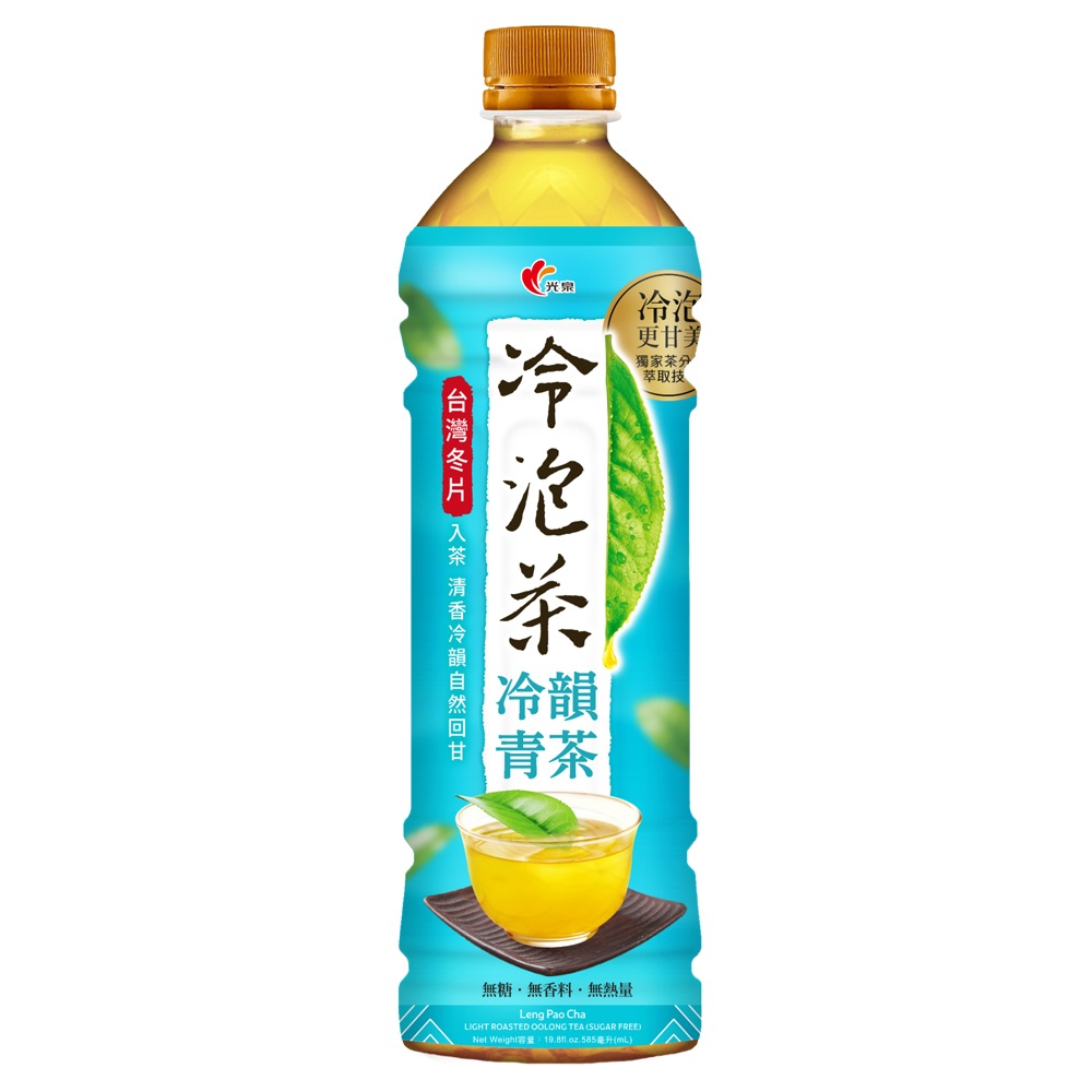 J283 Trà lạnh ô long 光泉 冷泡茶-冷韻青茶(無糖) 585ml