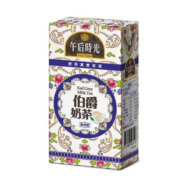  J287 Trà sữa bá tước 光泉 午後時光-伯爵奶茶 300ml 