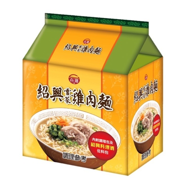 J307 Mì gà rượu  triệu Hưng 台酒 紹興雪菜雞肉麵 3/pcs