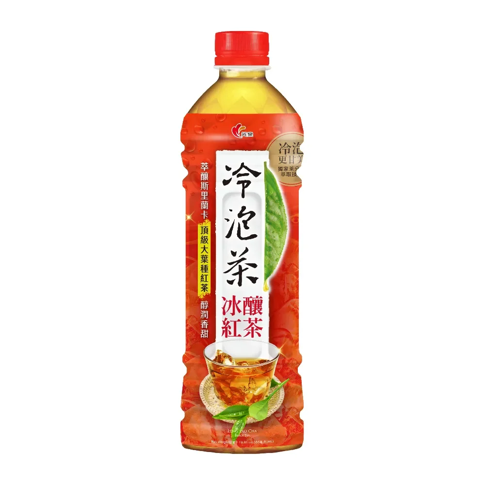 J288 Hồng trà ủ lạnh 光泉 冷泡茶-冰釀紅茶 585ml