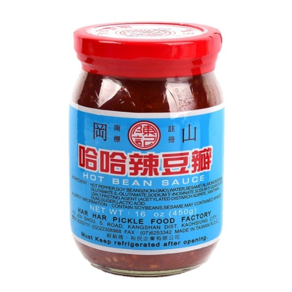  J676 HaHa Tương đậu bản cay 哈哈 辣豆瓣醬 450g 