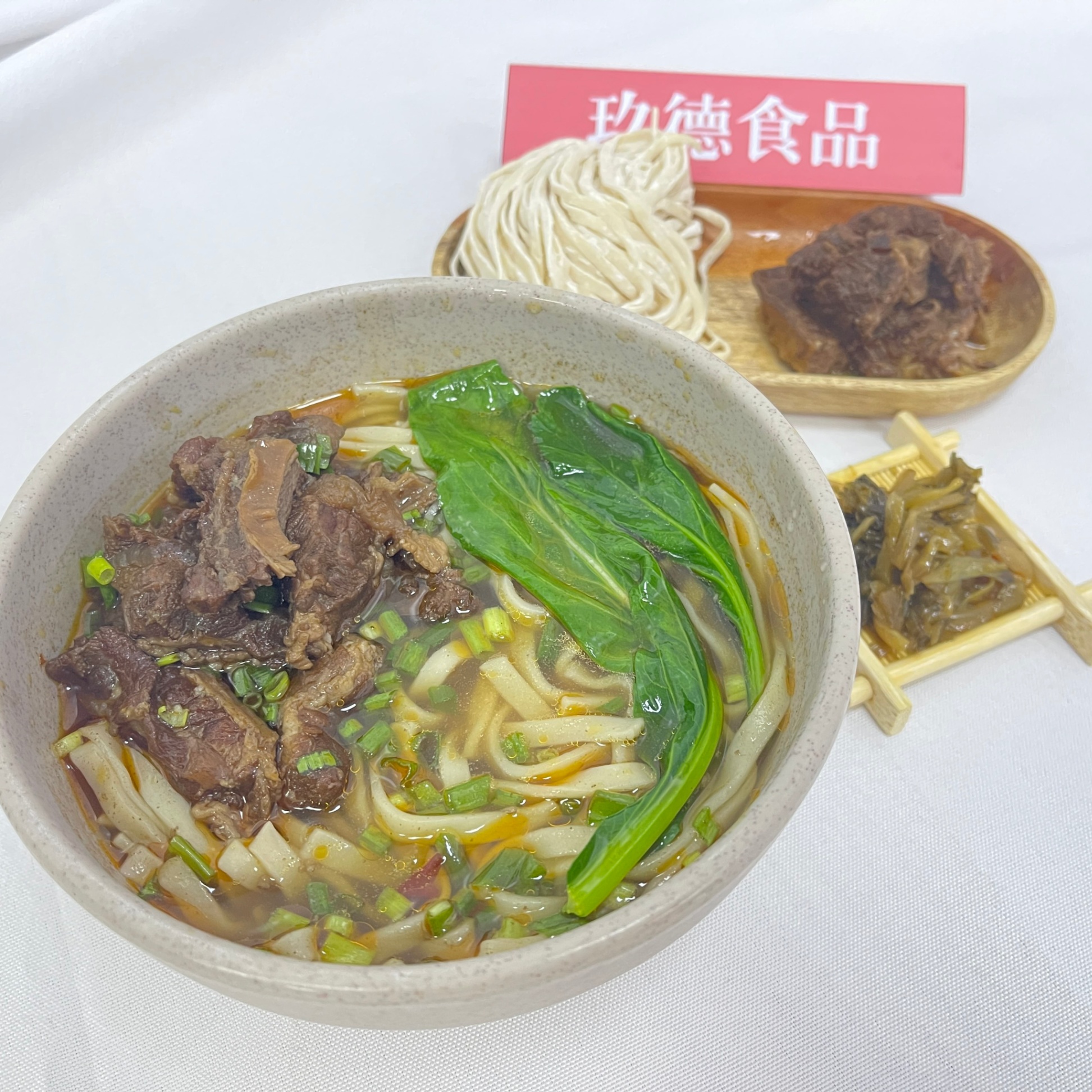  C520 Mì ức bò kho(2 phần) 玖德 紅燒牛肉麵(牛腩)-2份入 1kg 