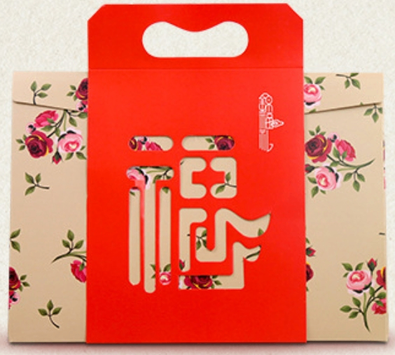  K094 Hộp quà bánh ú #C (size nhỏ) 福字禮盒C款(可裝5顆) 1pcs 