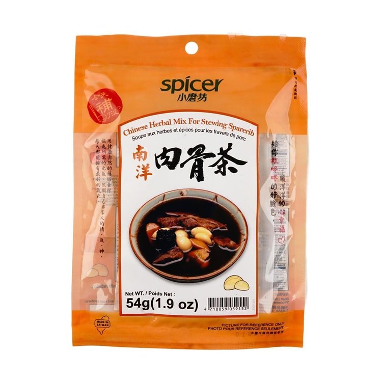  J203 Thuốc bắc tiềm sườn non 小磨坊:肉骨茶(燉排骨) 54g 